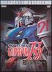 Mobile Suit Gundam F91: the Motion Picture (Special Edition)