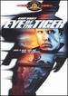 Eye of the Tiger [Vhs]