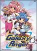 Galaxy Angel Z-Back for Seconds (Vol. 1)