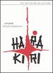 Harakiri (the Criterion Collection)