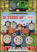 Thomas & Friends-10 Years of Thomas and Friends (W/Train)