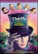 Charlie and the Chocolate Factory [WS]