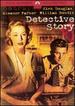 Detective Story (1951)
