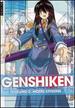 Genshiken, Vol. 2: Model Citizens