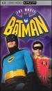 Batman-the Movie / 35th Anniversary Edition