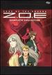 Zone of the Enders: the Complete Collection [Dvd]