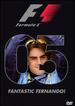 2005 F1 Formula One World Championship Review
