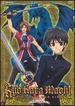 Kyo Kara Maoh-God Save Our King (Vol. 5) [Dvd]