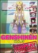 Genshiken-Cosplay Confessions (Vol. 3)