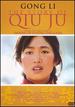 The Story of Qiu Ju [Dvd]