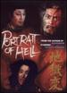 Portrait of Hell [Dvd]