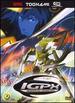 Igpx-Immortal Grand Prix, Vol. 3 [Dvd]