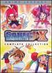 Saber Marionette J to X (Anime Legends Complete Collection)