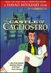 The Lupin the III: The Castle of Cagliostro