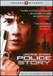 Police Story (Special Collector's Edition) [Dvd]