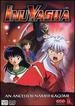 Inuyasha 46: an Ancestor Named Kagome