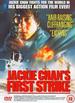 Jackie Chan's First Strike [Vhs]
