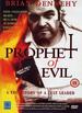 Prophet of Evil [Dvd] [1993]: Prophet of Evil [Dvd] [1993]