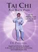 Tai Chi for Back Pain-Dvd