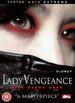 Lady Vengeance [Dvd]
