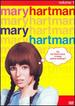 Mary Hartman, Mary Hartman-Volume 1