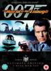 Bond Remastered-the World is Not Enough (1-Disc) [Dvd] [1999]