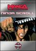 Ninja Scroll Soundtrack