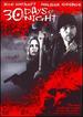 30 Days of Night (2 Disc Special Edition) [2007] [Dvd]