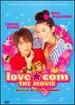 Love*Com the Movie