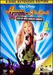 Hannah Montana and Miley Cyrus: Best of Both Worlds Concert: the 3-D Movie: Extended Edition [Dvd]