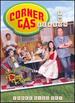 Corner Gas: Season 2 [Dvd]