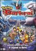 Pokemon Movie-the Rise of Darkrai