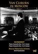 Van Cliburn in Moscow, Vol. 3-Rachmaninoff Concertos 2, 3