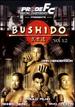 Pride: Bushido Volume 12