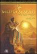 Muhammad: the Last Prophet