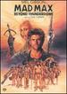 Mad Max Beyond Thunderdome [WS/P&S]