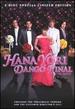 Hana Yori Dango Final: the Movie (2 Dvd)