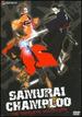 Samurai Champloo: the Complete Collection