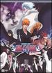 Bleach Movie 2: the Diamonddust Rebellion