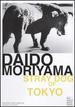 Daido Moriyama: Stray Dog of Tokyo