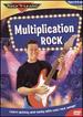 Multiplication Rock Dvd By Rock 'N Learn