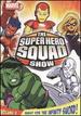 The Super Hero Squad Show: Quest for the Infinity Sword Vol. 2