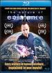 The Nature of Existence [Blu-Ray]