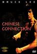 The Chinese Connection [Vhs]