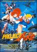 Project a-Ko (Collector's Series)