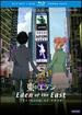Eden of the East-the King of Eden (Two-Disc Blu-Ray/Dvd Combo)