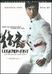 Legend of the Fist: the Return of Chen Zhen (Two-Disc Blu-Ray/Dvd Combo) [Blu-Ray]