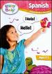 Brainy Baby Spanish Dvd: Simple Words and Phrases Deluxe Edition