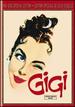 Gigi 50th Anniversary Special Edition
