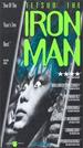 Tetsuo: The Iron Man [DVD/CD]